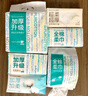 全棉时代【丁禹兮推荐】洗脸巾 80抽*12盒棉柔巾擦脸一次性整箱20*20CM 实拍图