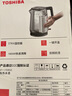 东芝（TOSHIBA） 防烫烧水壶电热水壶不锈钢畅饮电水壶温控家用热水壶1.7升大容量煮水壶 KT-17DRSC 实拍图