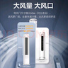 奥克斯（AUX）家电补贴20%空调大2匹/3匹新一级/三级能效变频冷暖节能省电客家用立柜式圆柱空调柜机 以旧换新 大3匹 一级能效 【变频冷暖大出风量】 实拍图