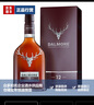 大摩（DALMORE）品牌推荐 大摩 Dalmore达尔摩帝摩单一麦芽威士忌 高地产区洋酒 大摩12年 700mL 1瓶 晒单实拍图