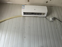 申花节能空调 空调挂机 家用空调 壁挂式 卧室出租屋 省电变频  安静低音 快速冷暖 独立除湿 1匹 一级能效 【单冷】全铜管 无安装 送货入户 实拍图