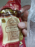 哈肉联哈尔滨红肠 东北特产香肠510g 中华老字号火腿肠熟食速食肉烤肠 实拍图
