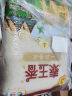 福临门 泰玉香 一品香米 长粒米 10斤*4/箱（新老包装交替） 实拍图