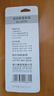 得力（deli）0.5mm/2B金属自动铅笔套装 低重心不易断芯学生文具考试绘图(笔 橡皮 铅芯)33720 考研 实拍图