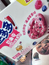 趣多多 软式曲奇饼干红丝绒莓果味12包共320g 休闲零食早餐下午茶 实拍图