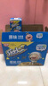 燕塘 乐比 儿童小孩成长牛奶乳酸菌饮品早餐奶 原味 120ml*16盒/箱 实拍图