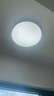 欧普（OPPLE）吸顶灯卧室灯具可调光LED照明灯饰简约大气高显色护眼冰玉 包安装 实拍图
