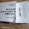 欧莱雅（LOREAL） 安瓶面膜女补水保湿玻尿酸淡纹面膜修护免洗熬夜学生节日礼物 B5玻色因安瓶面膜30片 实拍图