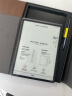 科大讯飞智能办公本X3 10.65英寸 电子书阅读器 墨水屏电纸书 平板电脑 手写笔记本电纸书 国家补贴 实拍图