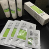 玉泽（Dr.Yu）皮肤屏障修护神经酰胺调理乳50ml（补水保湿滋润） 实拍图