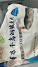 鲜喜爱 冷冻千岛湖有机鳙鱼头1.5斤 花鲢鱼头 胖头鱼 生鲜鱼类 海鲜水产 实拍图