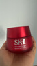 SK-II大红瓶面霜100g乳液护肤品套装礼盒sk2化妆品全套skii生日礼物女 实拍图