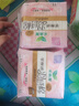乐而雅花王胖东来同款零触感羽感棉超丝薄卫生巾25cm14片姨妈巾日用超薄 实拍图