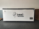 北极熊（BEIJIXIONG）冰柜商用卧式大容量冷柜家用冷藏冷冻单双温展示柜铜管部件 【1588款】单温【节能省电 全国联保】 实拍图