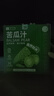 养益君苦瓜汁水饮料无添加剂果蔬汁无蔗糖饮品蔬菜汁300ml（30ml*10袋） 实拍图