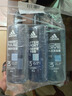 阿迪达斯 （adidas）男士沐浴露洗发水洗面奶三效合一热情冰点舒缓三件套1.8L 实拍图