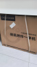凯度（CASDON）【双热风】52L嵌入式微蒸烤一体机 SR52FW1-ZRPro  11.26英寸彩屏 微蒸烤炸炖5合1 国家补贴  实拍图