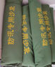 腾驰 防汛专用沙袋防洪水挡水板配套沙袋消防沙包防汛物资25x50cm10条 实拍图