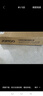 九牧（JOMOO）花洒淋浴花洒套装自动除垢增压喷枪淋浴器36484-526/1B-1 实拍图