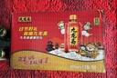 九龙斋老北京酸梅汤果蔬汁400ml*12瓶整箱装饮料  北京老字号  实拍图