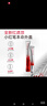 丸美三代小红笔眼霜 多重胜肽紧致淡纹眼霜30g 抗皱提亮【杨紫同款】 实拍图
