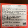 玫珂菲绮梦限量版高清无痕蜜粉6.2g 遮瑕粉饼定妆散粉 生日礼物送女友 实拍图