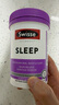 Swisse斯维诗睡眠片非褪黑素改善睡眠失眠斯维诗sleep助眠 缬草睡眠片100粒*1瓶 实拍图