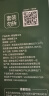 华田禾邦云南拇指小玉米3斤（24-30根）儿童低脂杂粮礼盒 烧烤食材 实拍图