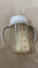 贝亲（Pigeon）自然离乳 PPSU重力球吸管奶瓶 双把手 240mL  6月以上 AA252 实拍图