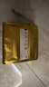 七春 糯香普洱小沱茶饼 熟茶云南古树黑茶叶口粮袋250g中秋教师节品茶 实拍图