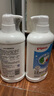 贝亲（Pigeon）奶瓶清洗剂 洗奶嘴果蔬水杯餐具玩具 700ml MA27 实拍图