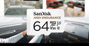 闪迪（SanDisk）64GB TF（MicroSD）4K内存卡 行车记录仪 监控摄像头专用 5,000小时录制 重复读写高耐用存储卡 实拍图