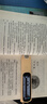 阿尔法蛋词典笔D1Plus 英语点读笔翻译笔 小学初中新教材适用电子词典扫描笔单词笔学习机 实拍图