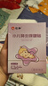 仁和鼻炎贴通气婴儿儿童通鼻贴鼻干鼻痒鼻塞小儿鼻炎保健贴 实拍图