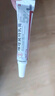 芙效宁 咪喹莫特乳膏 5g：0.25g/盒 实拍图