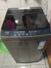 海尔（Haier）波轮洗衣机小型全自动懒人家用 家电国家补贴20% 以旧换新 一级能效宿舍出租房 XQB80-Z10D0单脱水 实拍图