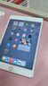 绿联适用iPad mini5/4钢化膜 7.9英寸2019苹果迷你5/4平板电脑保护贴膜抗指纹高清游戏顺滑玻璃膜 实拍图