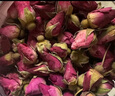 康美玫瑰花 康美中药玫瑰花 行气解郁 和血止痛中药饮片玫瑰花茶泡水独立包装可搭荷叶玫瑰花茶中药材 玫瑰花500g 实拍图