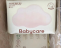 babycare面膜柔巾婴儿一次性洗脸巾干湿两用小熊巾加厚绵柔巾 80抽*18包 实拍图