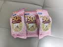 FANCL HealthScience芳珂50+女士每日营养包 复合维生素矿物质VC 大豆异黄酮30袋/包*2 实拍图