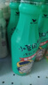 统一 小茗同学爱混茶溜溜哒茶480ml*15瓶整箱装（新老包装随机发货） 实拍图