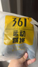 361°跳绳轴承健身居家锻炼运动无绳室内外成人儿童学生训练跳绳 蓝 实拍图