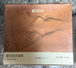鲜京采【25年夏季新款】提拉米苏蛋糕400g6块装 冰淇淋蛋糕零食糕点雪糕 实拍图