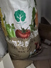 漫生活有机肥鸡粪约10斤发酵花肥绿植蔬菜花卉营养土肥料果树粪肥盆栽肥 实拍图