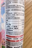 雨虹防水防霉易擦洗瓷砖美缝剂 瓷缝剂 美缝胶 美缝剂十大品牌 香草灰 实拍图