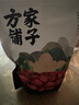 方家铺子新疆灰枣500g 红枣果干新疆特产 泡茶煲汤煮粥零食包粽子材料 实拍图