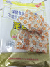 世壮 中国农科院燕麦片即食冲泡/需水煮燕麦片粗粮冲饮谷物营养早餐 【冲泡型】燕麦保健片300g*6袋 实拍图