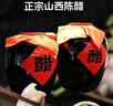 亚太森博 拷贝可乐 橙可乐 A4纸A4打印纸A4复印纸 多功能双面打印办公用纸木浆纸草稿纸画图琴谱打包邮 【橙可乐A4-70g-5包 2500张】整箱 实拍图