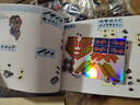 活石（LIVING STONES）儿童黑隐神话悟空积木8-12岁拼装玩具乐高10岁小学生男孩生日礼物 实拍图