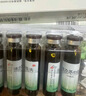 地奥 活力苏口服液10ml*6支  用于年老体弱 精神萎靡 失眠健忘 眼花耳聋 脱发或头发早白属气血不足 实拍图